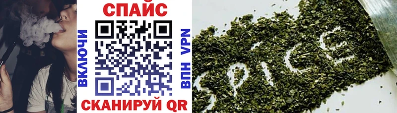 Купить  Лысково  Бутират BDO 33% 