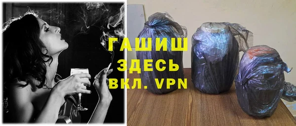 Альфа ПВП Балабаново