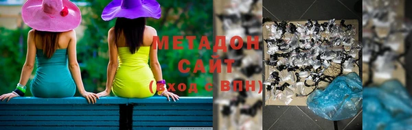 дурь Аркадак