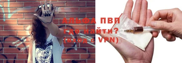 дурь Аркадак