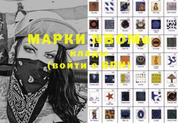 дурь Аркадак