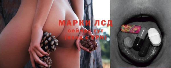 кокаин премиум Армянск