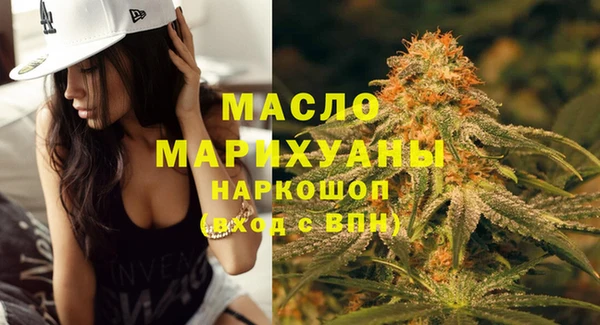 spice Арсеньев