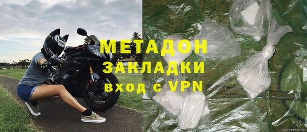 дурь Аркадак
