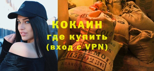 дурь Аркадак