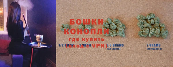 дурь Аркадак