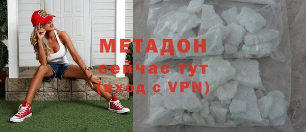 дурь Аркадак
