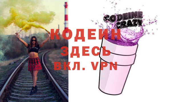 дурь Аркадак